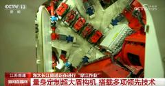 过江仅需10分钟