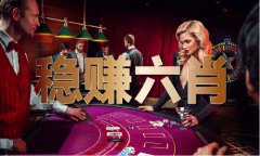 很再次沦为政党间彼此攻讦、搞拉锯和的